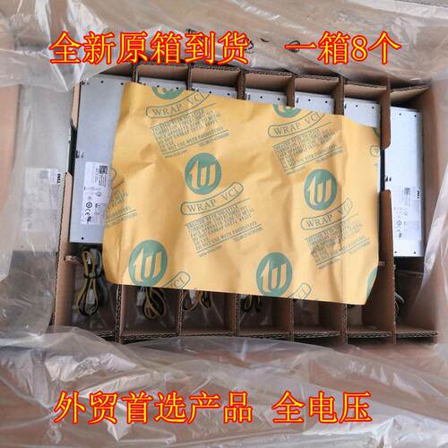 全新原装戴尔240W电源 3040 5040 7040L240AM-00 H240AM-02全电压