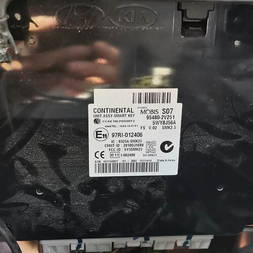 现代领动朗动名图车身防盗模块智能盒模块一键启动钥匙盒行车电脑