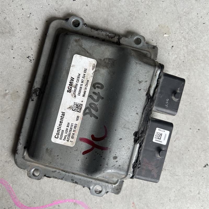 昌河福瑞达M50S发动机电脑板33920DF88000DKF880 /8810 DKF881