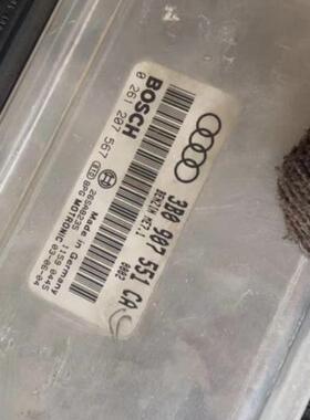 帕萨特奥迪A6电脑3B0907551DA/CG/CJ/BA/CA/CQ/DE/BF/CT/CP CK AM