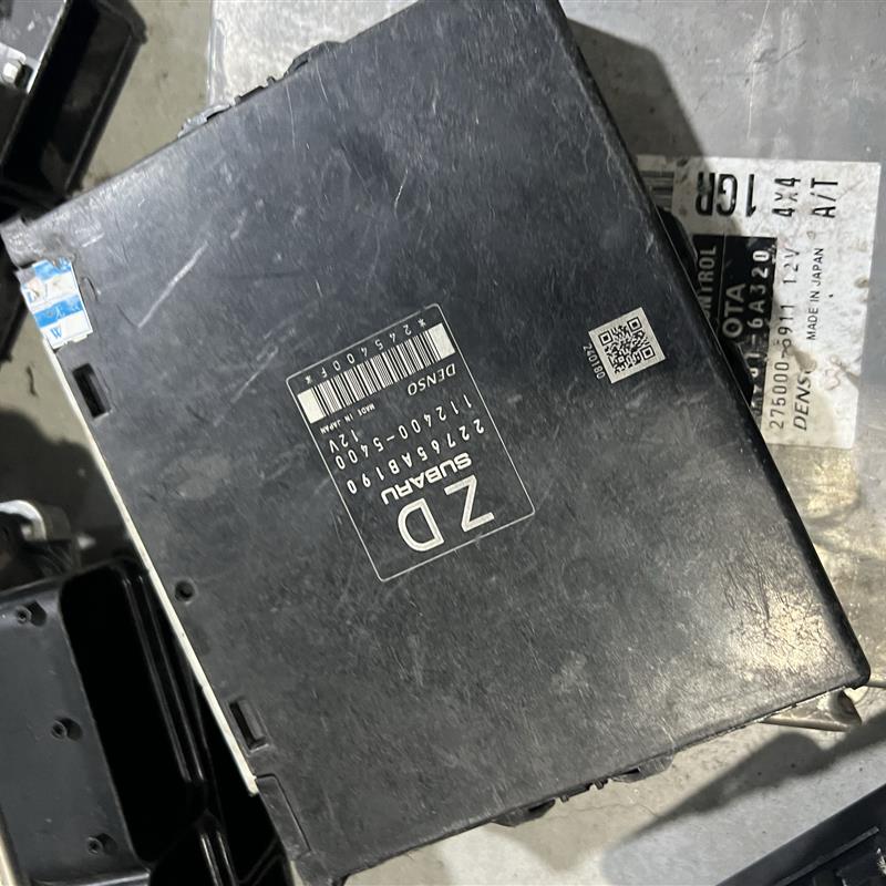 适用斯巴鲁  驰鹏 傲虎 翼豹 森林人 力狮 发动机电脑板 原装拆车