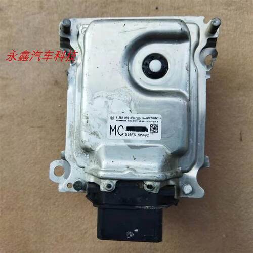 启辰发动机电脑板行车ECU 310F65MA0A 310F65MA0C 0260004358