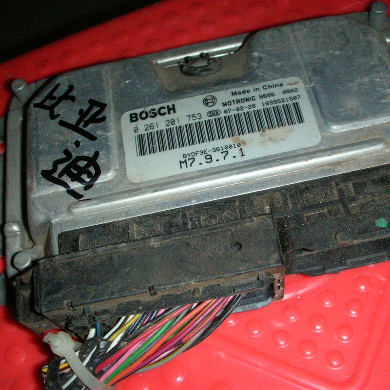 比亚迪F3 发动机电脑板 0261201753 BYDF3E-3610010 原装配件