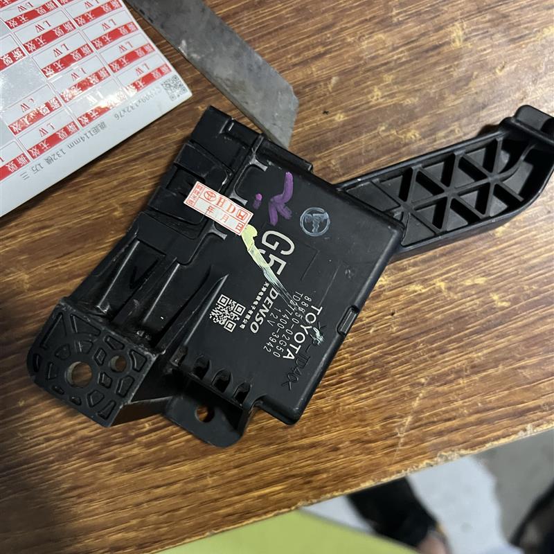 适用威驰致炫空调放大器 卡罗拉1.2T空调电脑冷气电脑88650-02D11