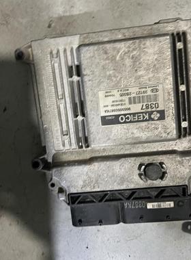 起亚福瑞迪发动机电脑板39127-2B015.2B005.2B027.2B037.2B025等