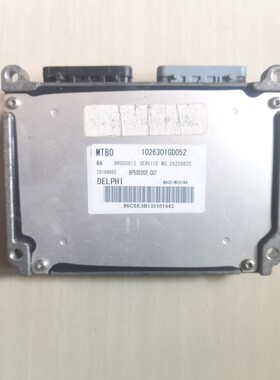 适配于江淮瑞风S5发动机电脑板ECU控制模块B6000813 1026301GD052