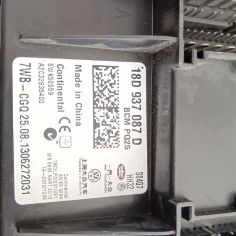 雪佛兰乐风 别克凯越发动机电脑板 9020204/9015423/排量年款MT80