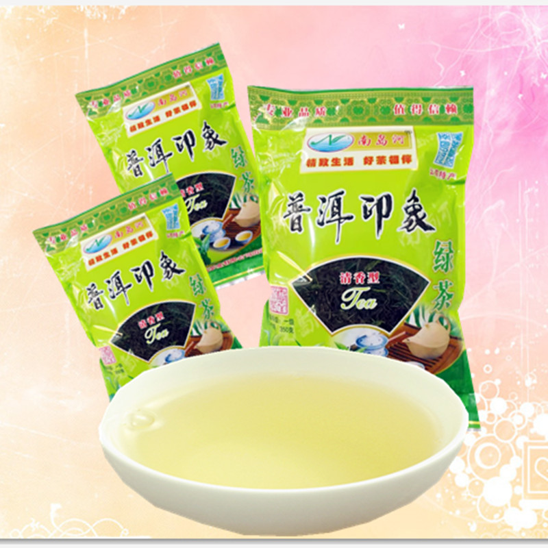 普洱南岛河包邮普洱生茶