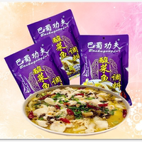 巴蜀功夫酸菜鱼火锅调料360克【4料包】调料酸菜火锅料底料包邮