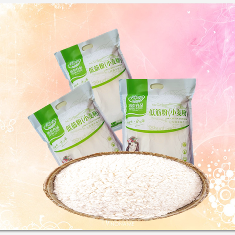 裕泰低筋面粉1.5千克/袋食用粉杂粮蛋糕糕点面包面粉包邮