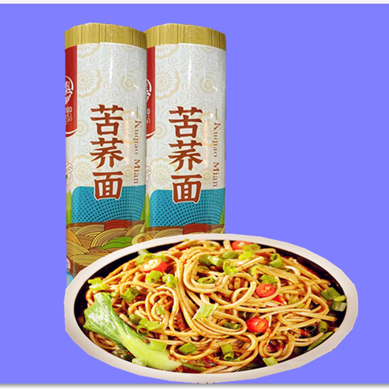 云南裕泰苦荞面条800克*2把待煮挂面面条细条圆条方便食品包邮