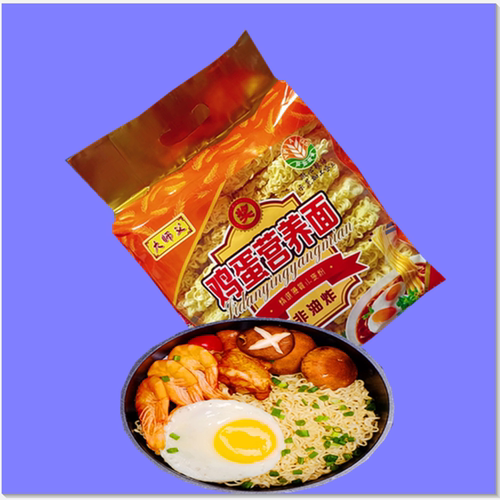 师父鸡蛋面条大师父包邮