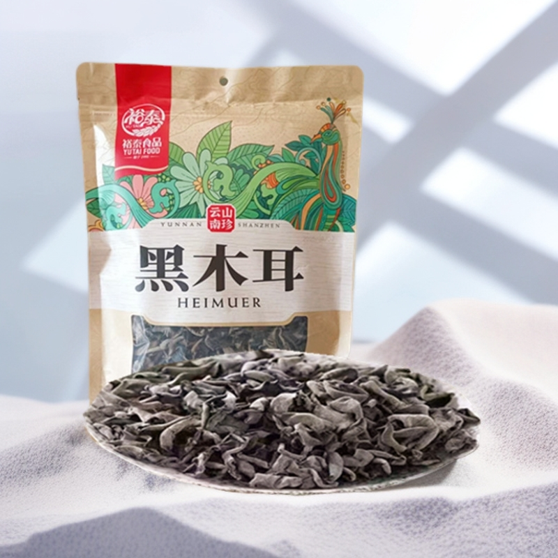 云南裕泰黑木耳250g 干货袋装煲汤凉拌货干料袋装木耳山珍 干货