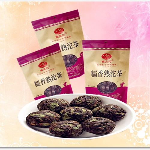 糯香熟沱茶200g云南南岛河糯香熟沱新包装熟茶包邮