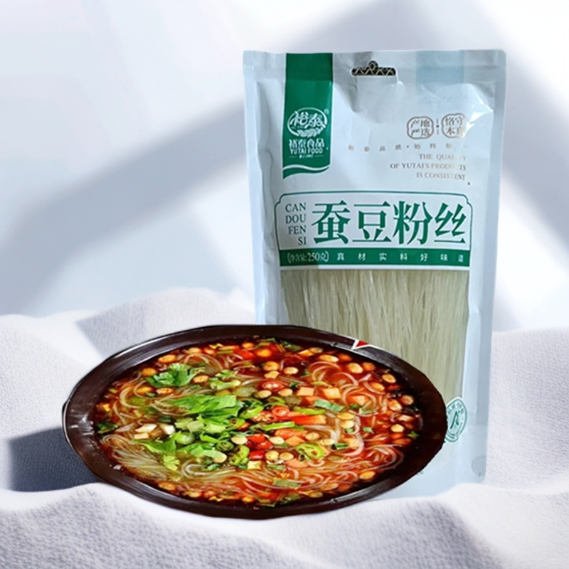 云南裕泰蚕豆粉丝250g*3包裕泰蚕豆粉丝粉条干货方便食品包邮