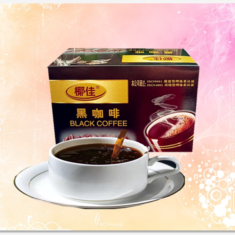 【买5盒送一盒】云南椰佳黑咖啡