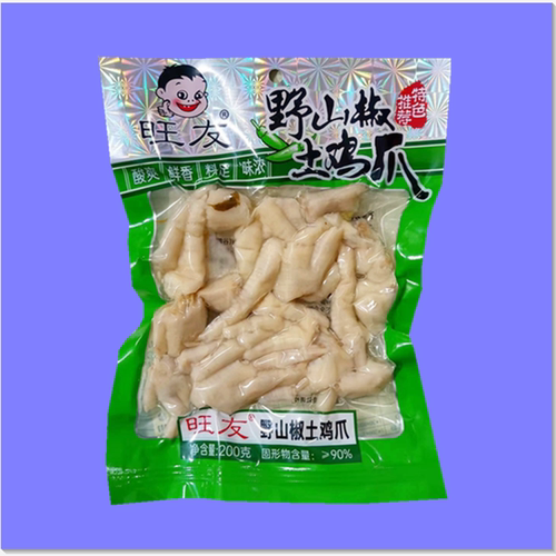 旺友200g休闲重庆风味小吃野山椒