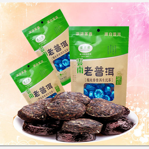 云南和兴隆老普洱糯米香生沱茶180克袋装茶叶普洱茶