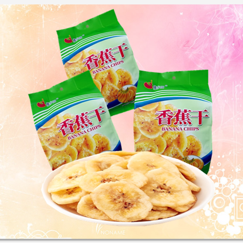 云南傣乡园香蕉干250g果干果蔬果干休闲小零食版纳小零食包邮