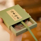 Ювелирное украшение, коробка для хранения, кольцо, серьги, стенд, подарок на день рождения