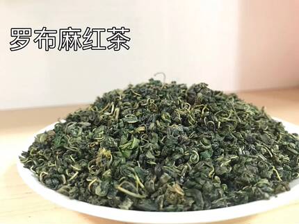 红梗罗布麻茶头茬新芽新疆正品野生红麻罗布麻茶特级250克