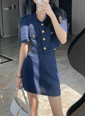 专柜小香风半身裙套装女2026夏季新款小众时尚显瘦气质短裙两件套