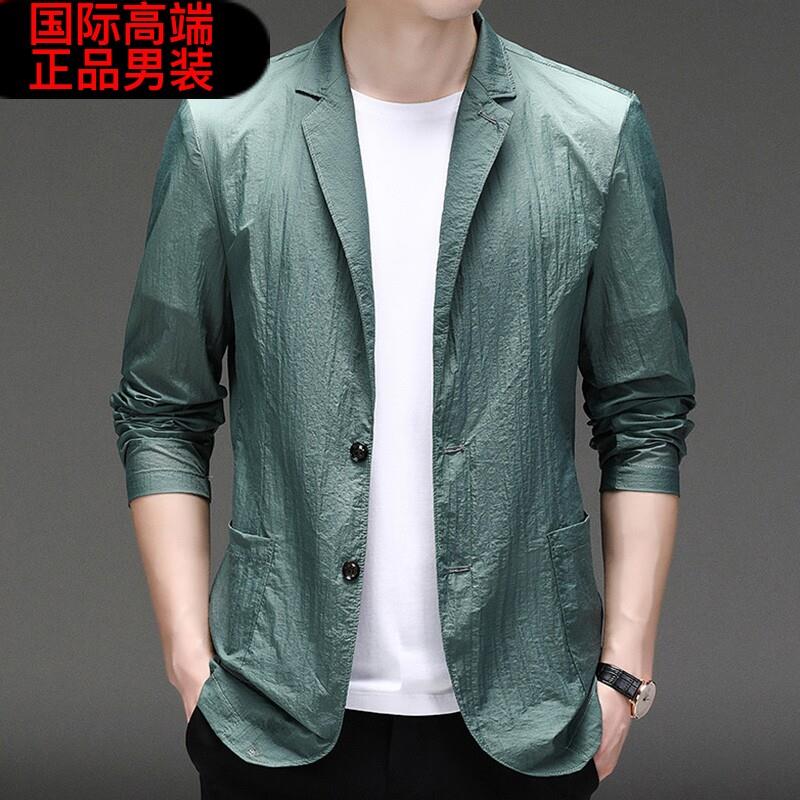 防晒西服男夏季皮肤衣超轻薄透气防晒衣冰丝小西装韩版高端潮外套