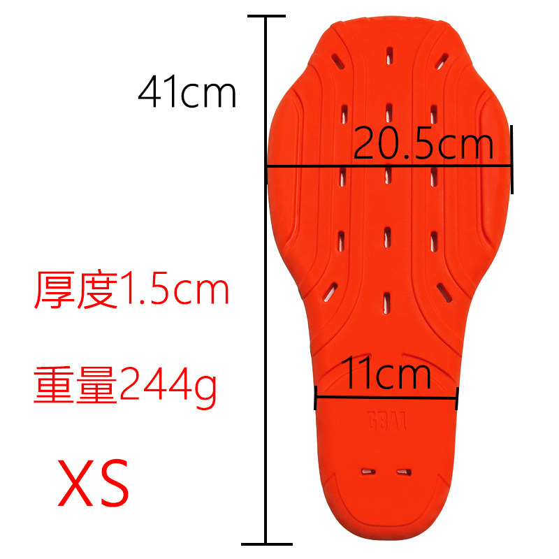 摩托车骑行服车服背板加长款透气软内置护具护背防护防摔保护背部