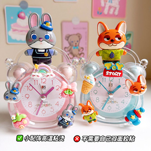 朱迪学生闹钟专用起床叫醒神器儿童卡通卧室台钟新款桌面摆台时钟