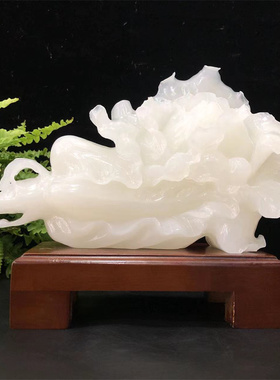 梓勋天然阿富汗玉招财白菜摆件