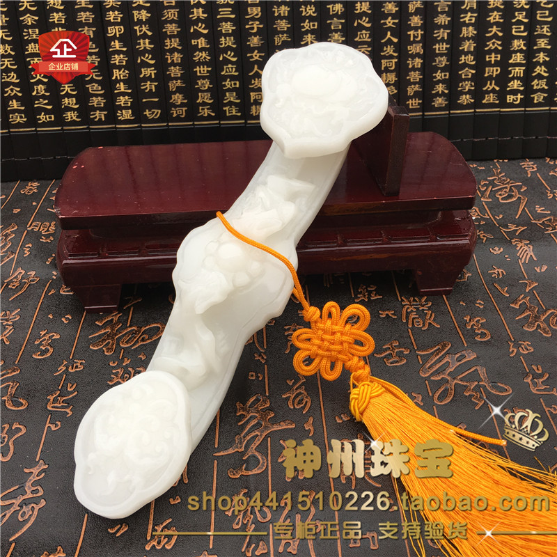 天然白玉如意摆件居家客厅办公室电视柜玉石手工雕刻店铺收银装饰