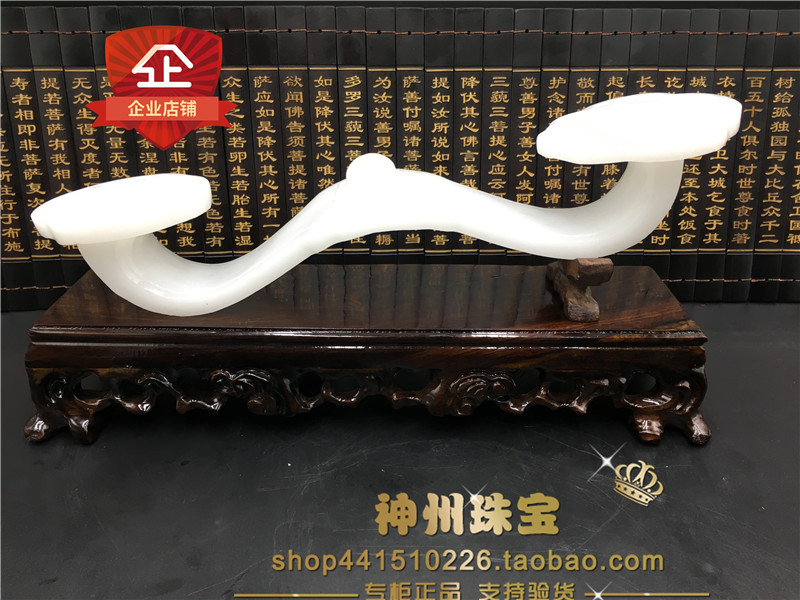 天然白玉如意摆件办公室玄关客厅简约现代家居吉祥物桌面装饰品