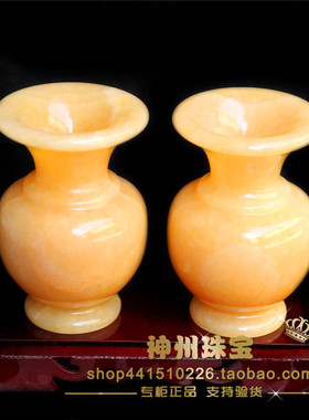天然玉石玄关办公室花瓶装饰品