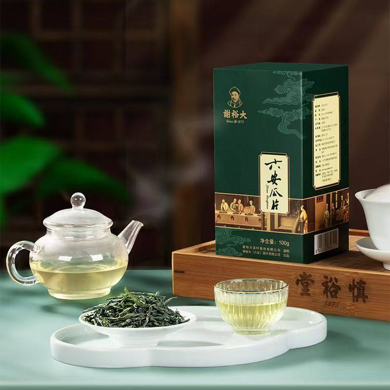 谢裕大六安瓜片高山绿茶
