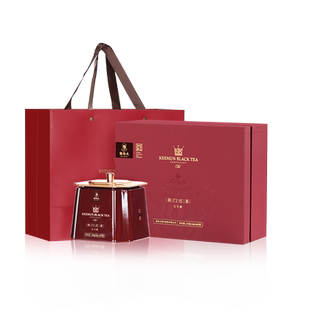 谢裕大祁门红茶礼盒200g祁红毛峰红茶茶叶红顶2000送礼推荐