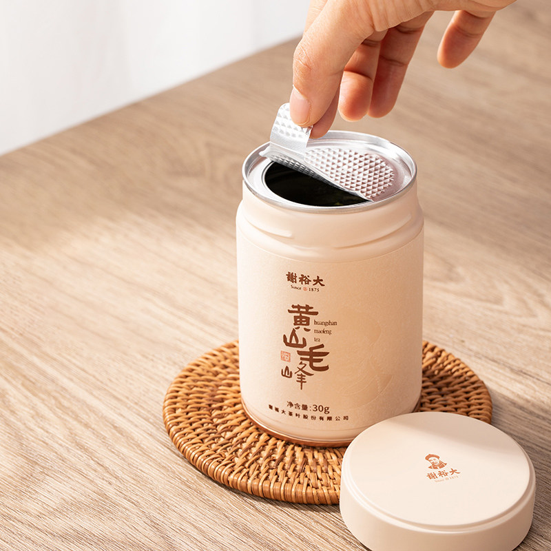 谢裕大黄山毛峰2026新茶明前特级理条30g高山春茶绿茶小罐便携装