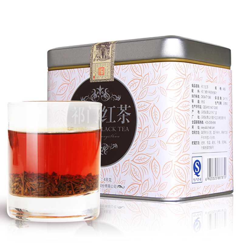 谢裕大工夫红茶切碎工艺