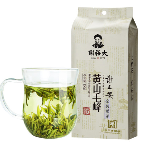 谢裕大黄山毛峰明前特级头采