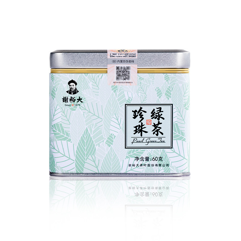 2026新茶谢裕大珍珠绿茶60g听装黄山毛峰原料特级炒青茶口粮茶