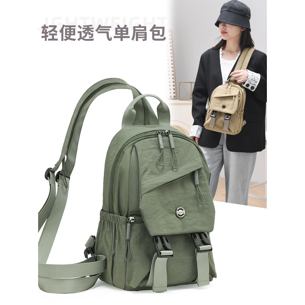 包包女单双肩两用包外出旅行小背包通勤胸包斜挎包牛津布包女包