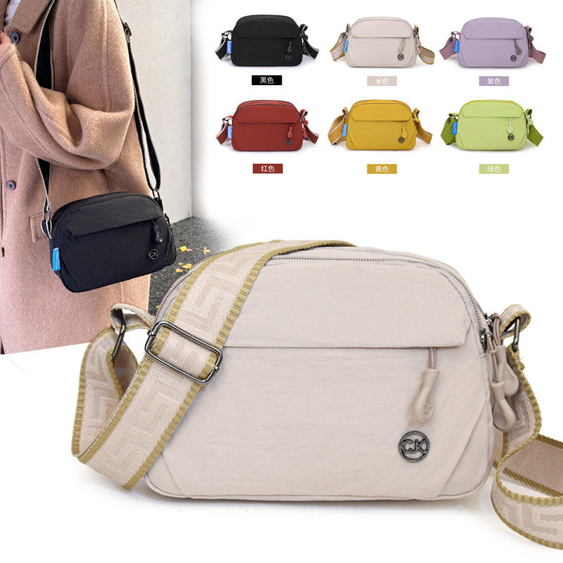 时尚轻便休闲小包包女2025新款秋冬尼龙布包女士单肩斜挎包包,箱包皮具/热销女包/男包,时尚帆布包,淘宝优惠券,粉丝福利购,淘宝优惠卷