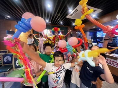 重庆气球派对活动策划魔术杂耍小丑泡泡秀表演气球派发游戏陪玩