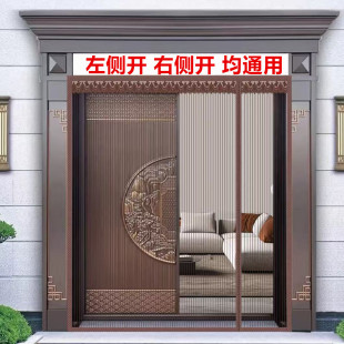 夏季防蚊门帘2026新款大门别墅入户门专用侧开全磁条免打孔纱门