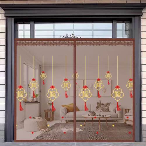 全磁条大门防蚊门帘金刚网磁性纱帘家用客厅入户门免打孔纱门夏季