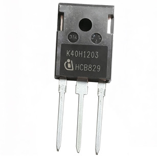 K40H1203 IKW40N120H3 全新进口原装 变频器功率管 40A 1200V