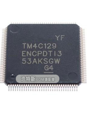 TM4C129ENCPDTI3R 封装TQFP-128 微控制器芯片