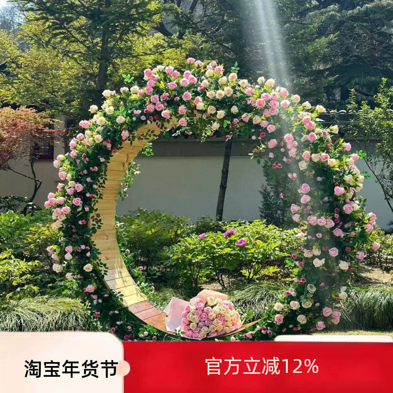 景区藤编创意打卡景观落地摆件民宿露营爱心秋千巴厘岛鸟巢椅定做,商业/办公家具,商用休闲沙发,淘宝优惠券,粉丝福利购,淘宝优惠卷