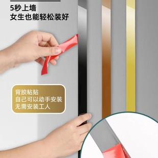 饰条电视背景客厅天花吊顶u金属线条一字型自粘条 304不锈钢平板装