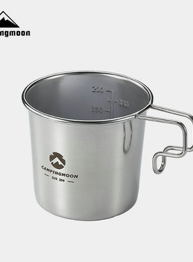 柯曼S190啤酒杯304不锈钢雪拉杯便携户外露营登山咖啡杯旅行水杯