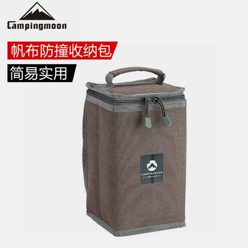 柯曼收纳包拎包灯具灯包气罐防撞
